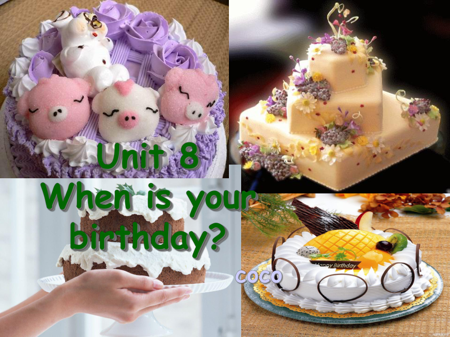 人教版七年级英语上册Unit8-When-is-your-birthday复习课课件.ppt_第2页