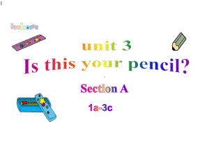 初中英语-人教版七年级上册unit3-sectionA-1a-3c课件.pptx--（课件中不含音视频）