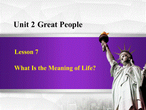 冀教九年级上册Unit-2-Great-PeopleLesson-7课件英语.ppt--（课件中不含音视频）