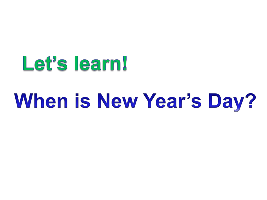 冀教版小学英语四年级下册Unit-2-Days-and-Months-Lesson-9-When-Is-It-公开课课件2.ppt（无音视频素材）_第2页