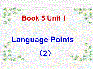 人教版高二英语必修五unit1-language-points-课件(36张).ppt--（课件中不含音视频）