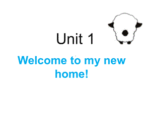 人教精通四年级英语下册：Unit-1-Welcome-to-my-new-home!-Lesson-5-课件.ppt--（课件中不含音视频）