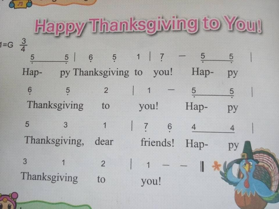 六年级英语上册Unit7《Thanksgiving》(PartB)课件1(新.ppt--（课件中不含音视频）_第1页