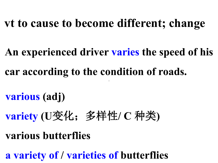 人教版新课标必修四unit-5theme-parks词汇(共27张)课件.pptx--（课件中不含音视频）_第3页