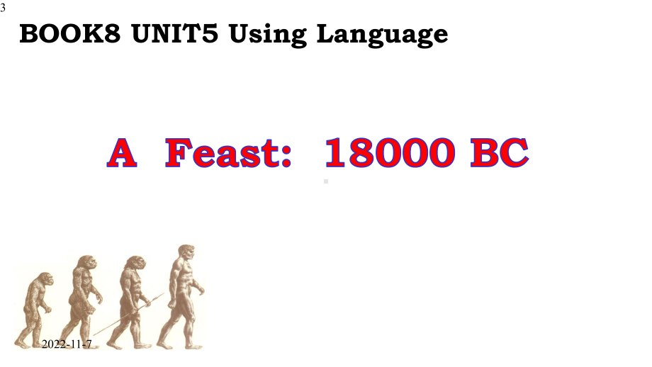 人教课标版高中英语选修8Unit5-Reading(共15张)课件.pptx--（课件中不含音视频）_第3页