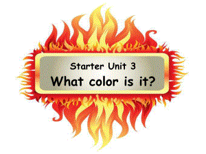 初中七年级上册英语课件：what-color-is-it说课.ppt