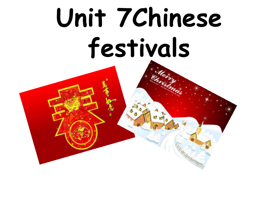 五年级下册英语课件-Unit-7-Chinese-festival-译林版(三起)-(共19张).ppt--（课件中不含音视频）_第1页