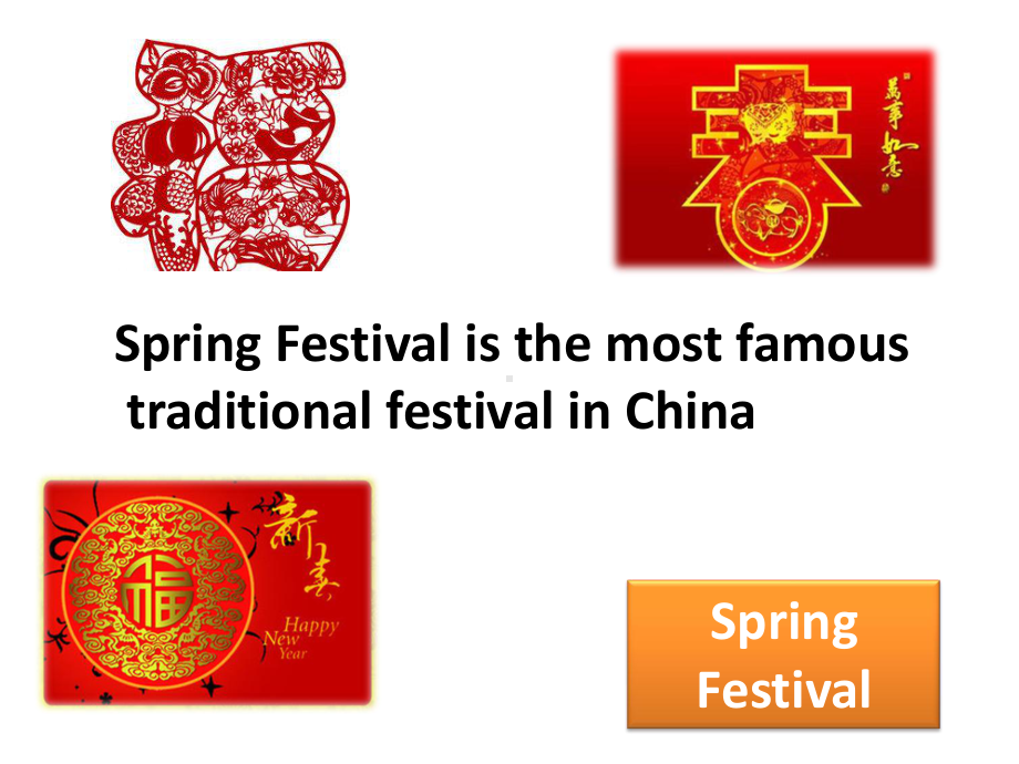 五年级下册英语课件-Unit-7-Chinese-festival-译林版(三起)-(共19张).ppt--（课件中不含音视频）_第2页