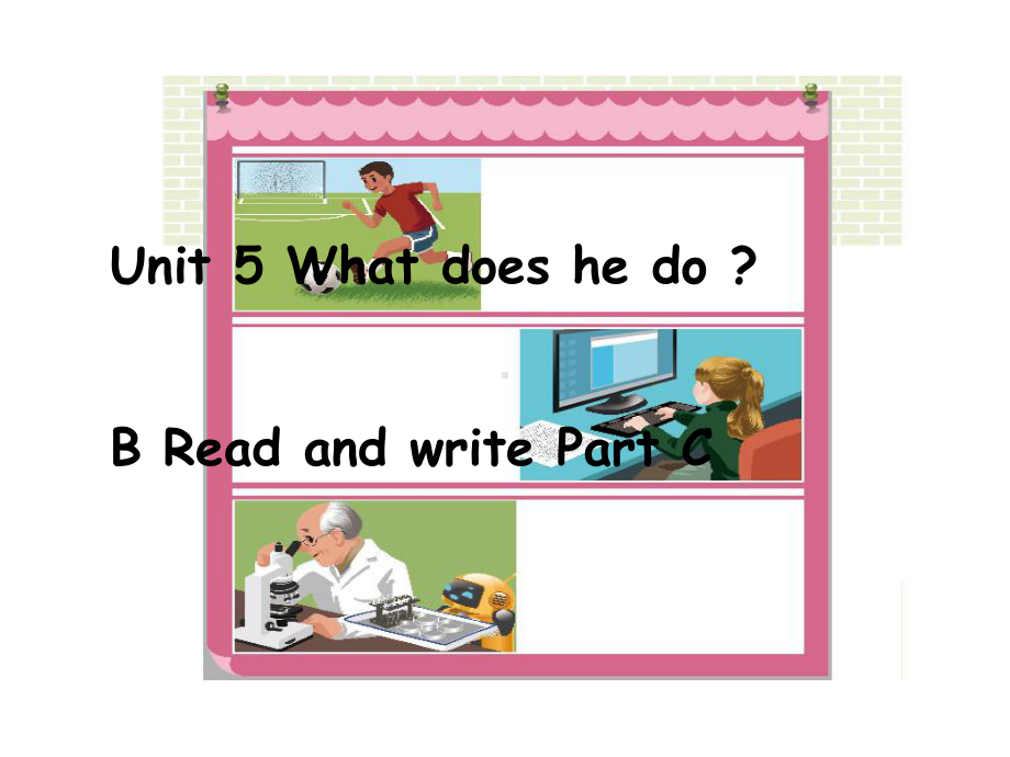 人教PEP版六年级英语上册教学课件-Unit5-partB-read-and-write-C-Story-time.ppt--（课件中不含音视频）_第1页