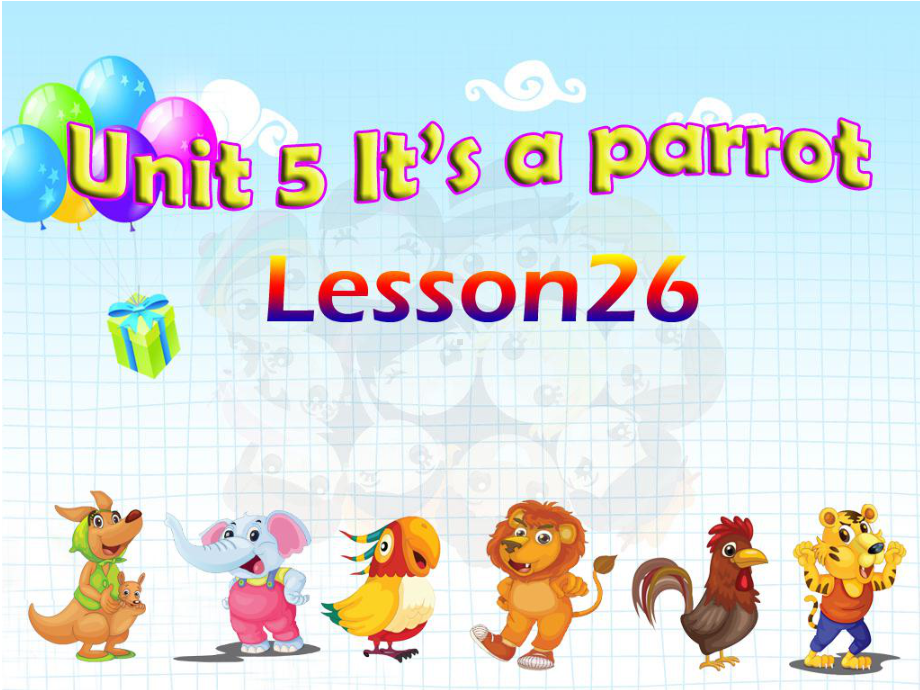 人教版精通版三年级英语下册unit-5-it’s-a-parrot-lesson26课件.ppt--（课件中不含音视频）_第1页