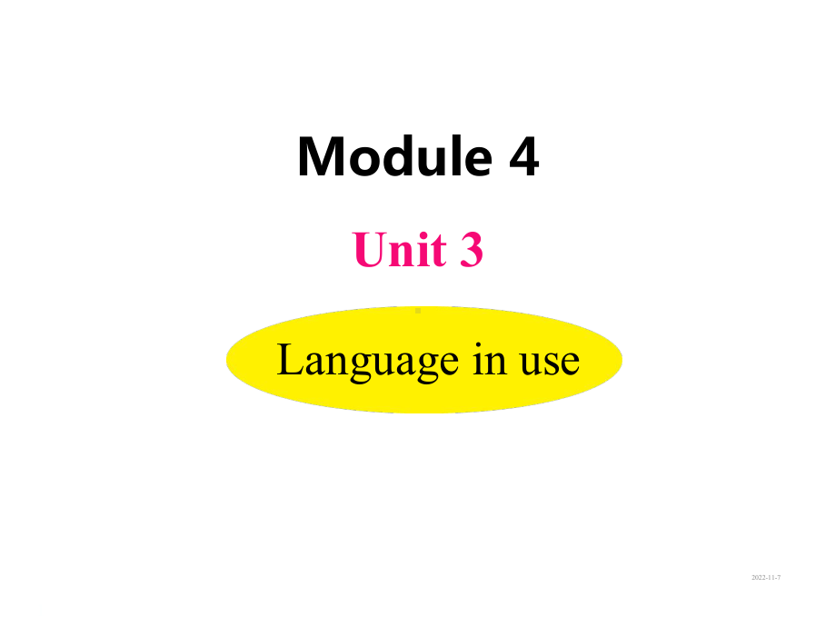 初中英语外研版八年级下册课件Module-4Unit-3.ppt--（课件中不含音视频）--（课件中不含音视频）_第1页