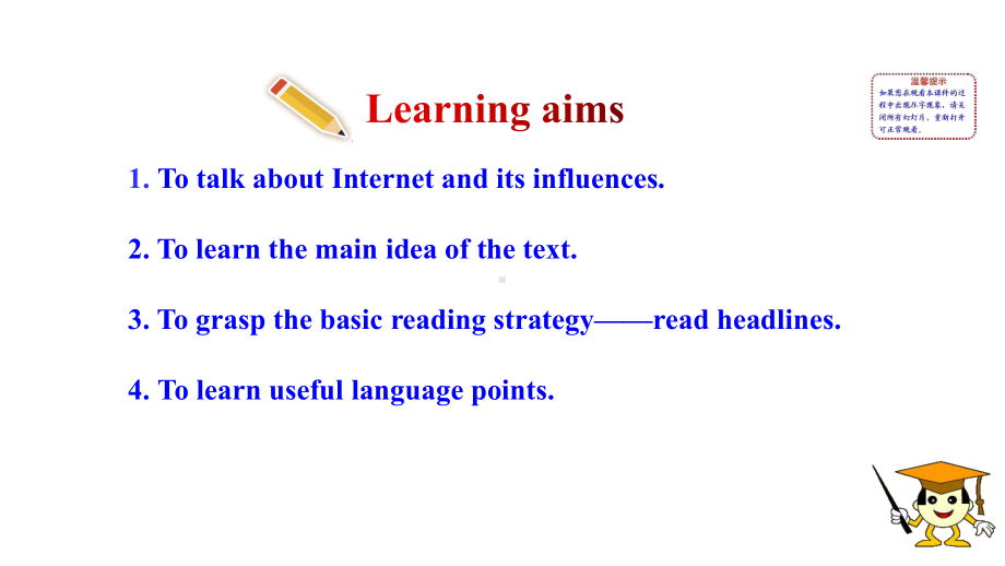 人教版高中英语必修二Unit-3-Period-2-Reading-and-Thinking课件.ppt-(课件无音视频)_第2页