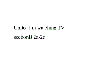 人教版七年级英语下册Unit6-SectionB-reading-课件.ppt--（课件中不含音视频）