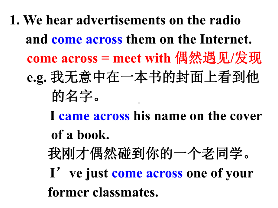 人教版高中英语选修9课件：Unit-5-Inside-AdvertisingLanguage-points.ppt--（课件中不含音视频）_第3页