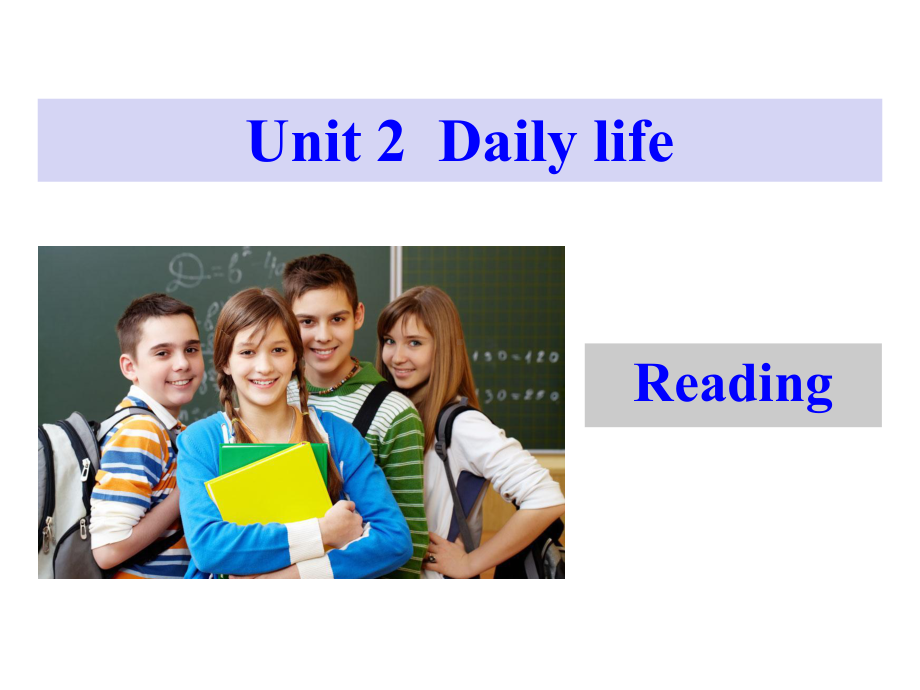 初中英语：Unit-2--A-day-at-school-reading课件.pptx-(课件无音视频)_第1页