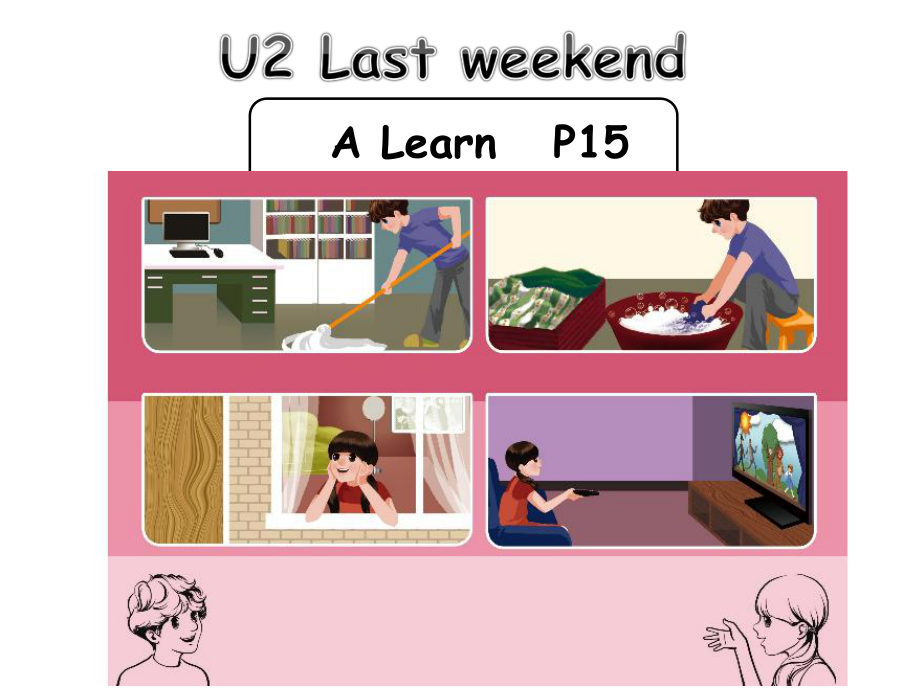 人教版小学英语六下-U2-A-Learn-优秀公开课课件.ppt（无音视频素材）_第1页