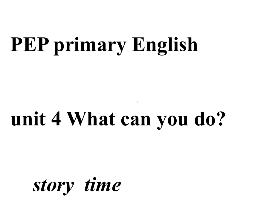 人教版(PEP)五年级英语上册unit-4-what-can-you-do-pc-课件.ppt--（课件中不含音视频）_第1页