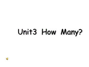 人教PEP版英语三年级下册Unit3-How-Many课件.ppt--（课件中不含音视频）