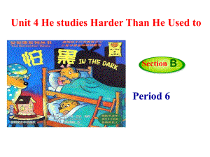 人教新目标九年级全册Unit-4-SectionB-Reading课件(共20张).pptx--（课件中不含音视频）