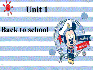 六年级英语下册课件-Unit-1-Back-to-school（16）-辽师大版.pptx--（课件中不含音视频）