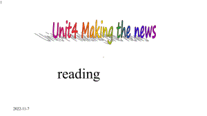 人教版高二英语必修五unit4-reading课件(26张).pptx--（课件中不含音视频）