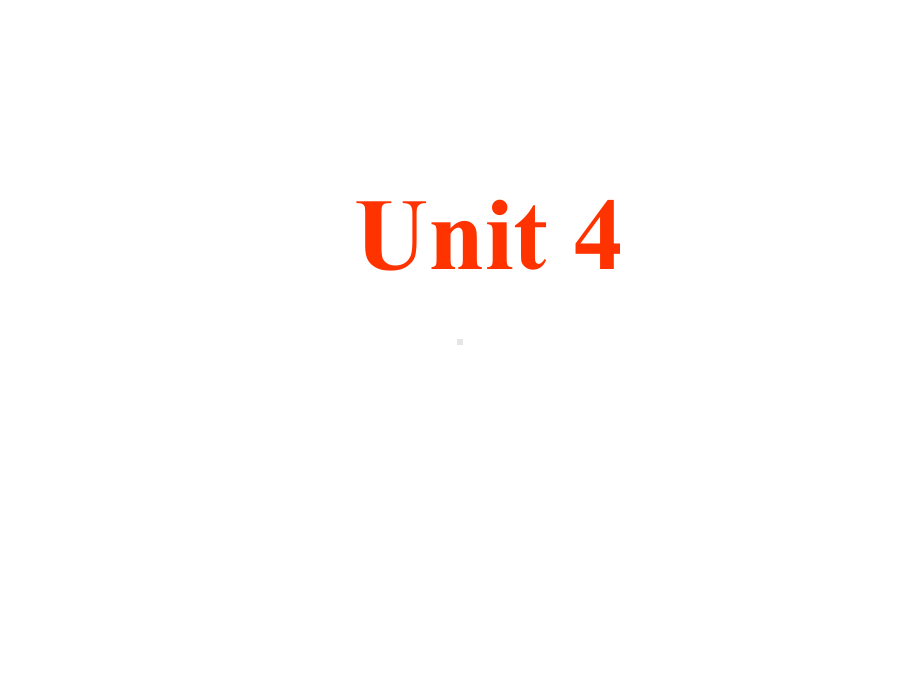 人教版七年级英语上册课件：Unit4-Where’s-my-school-bag：unit4-Section-B-1.ppt--（课件中不含音视频）_第1页