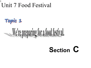仁爱版英语八年级下册-Unit7-Topic1-SectionC-课件.pptx--（课件中不含音视频）