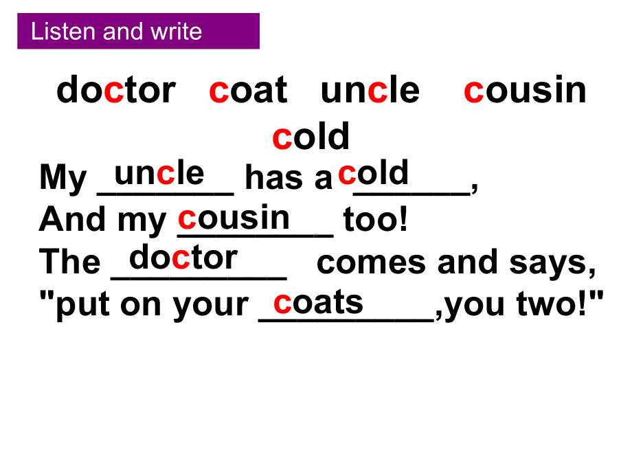 五年级英语上册课件-Unit-1-Goldilocks-and-the-three-bears（Checkout-time-Ticking-time）（7）-译林版.ppt--（课件中不含音视频）_第3页