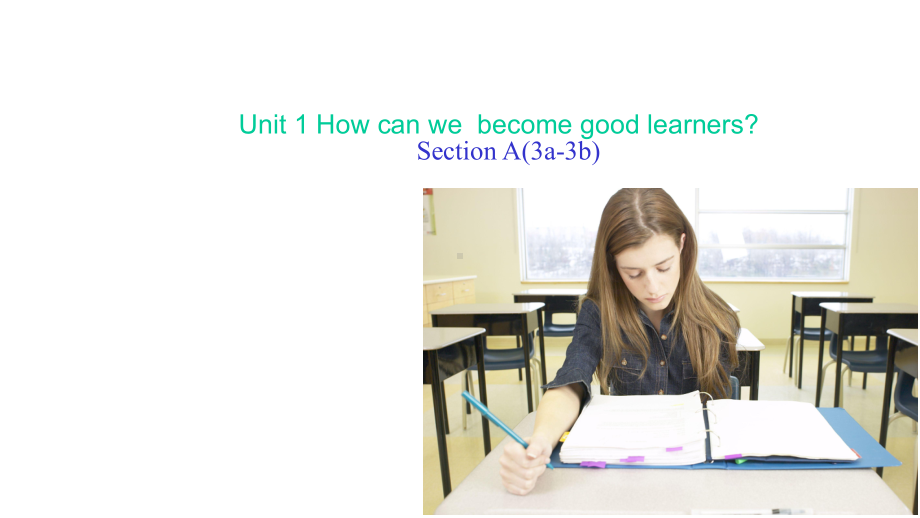 九年级英语全册人教版课件：Unit-1-How-can-we-become-good-learner.ppt--（课件中不含音视频）_第1页