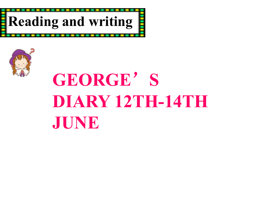 人教课标版高中英语选修8-Unit1-Reading-and-writing-(共17张)课件.ppt--（课件中不含音视频）_第1页