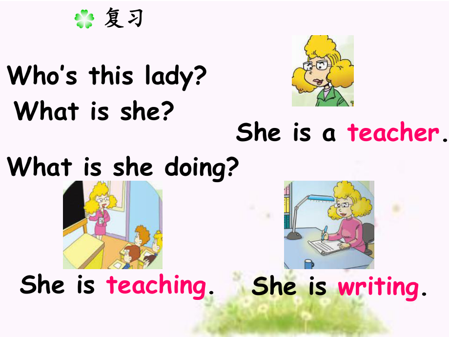 五年级英语下册Module2Unit1《ShelearntEnglish》课件.ppt--（课件中不含音视频）_第2页