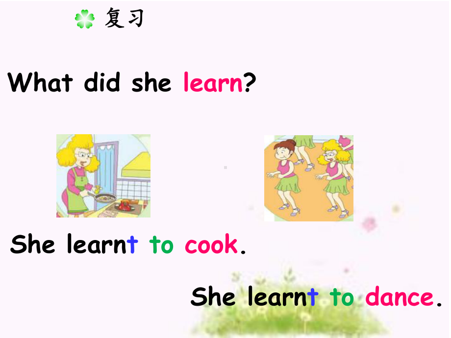 五年级英语下册Module2Unit1《ShelearntEnglish》课件.ppt--（课件中不含音视频）_第3页