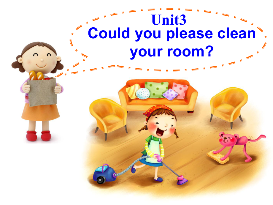 人教版新目标八年级英语下册-《unit3-could-you-please-clean-your-room？》课件.ppt--（课件中不含音视频）_第1页