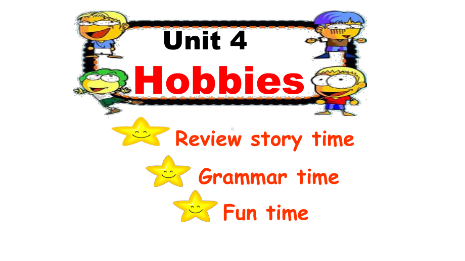 五年级英语上册课件-Unit-4-Hobbies（Grammar-Fun-time）（12）-译林版.ppt--（课件中不含音视频）_第1页