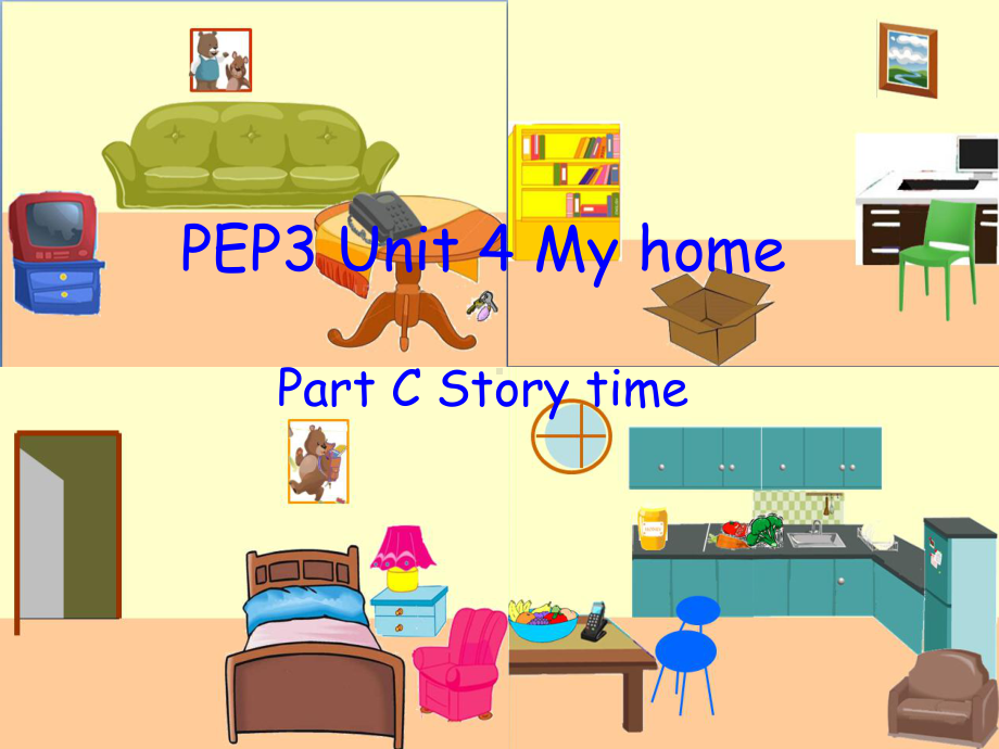 人教版(PEP)四年级英语上册unit-4-my-home-pc-课件-课件.ppt--（课件中不含音视频）_第1页