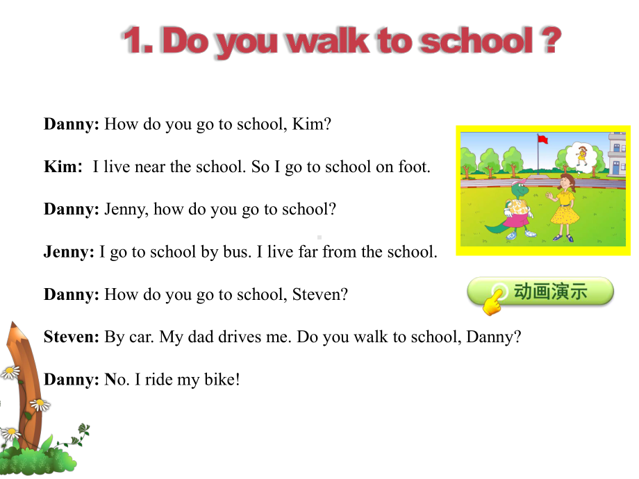 冀教版小学英语四4年级下册-Unit-3Lesson-16-How-Do-You-Go-to-School授课课件.ppt-(课件无音视频)_第3页