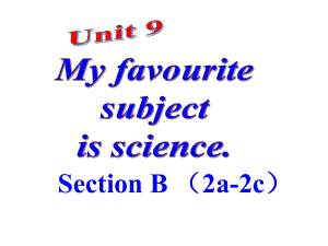 人教版七年级英语上册教学课件-Unit-9-Section-B-(2a-2c).ppt--（课件中不含音视频）