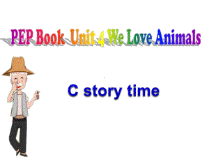 人教PEP版小学英语三年级上册(3A)《Unit-4-We-love-animals》C部分3课件.ppt--（课件中不含音视频）