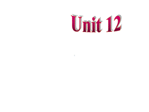 人教版七年级英语下册Unit12课件Section-B-1(1a-2c).ppt--（课件中不含音视频）