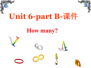 PEP人教英语三年级下册Unit-6-part-B-1公开课课件.ppt（无音视频素材）