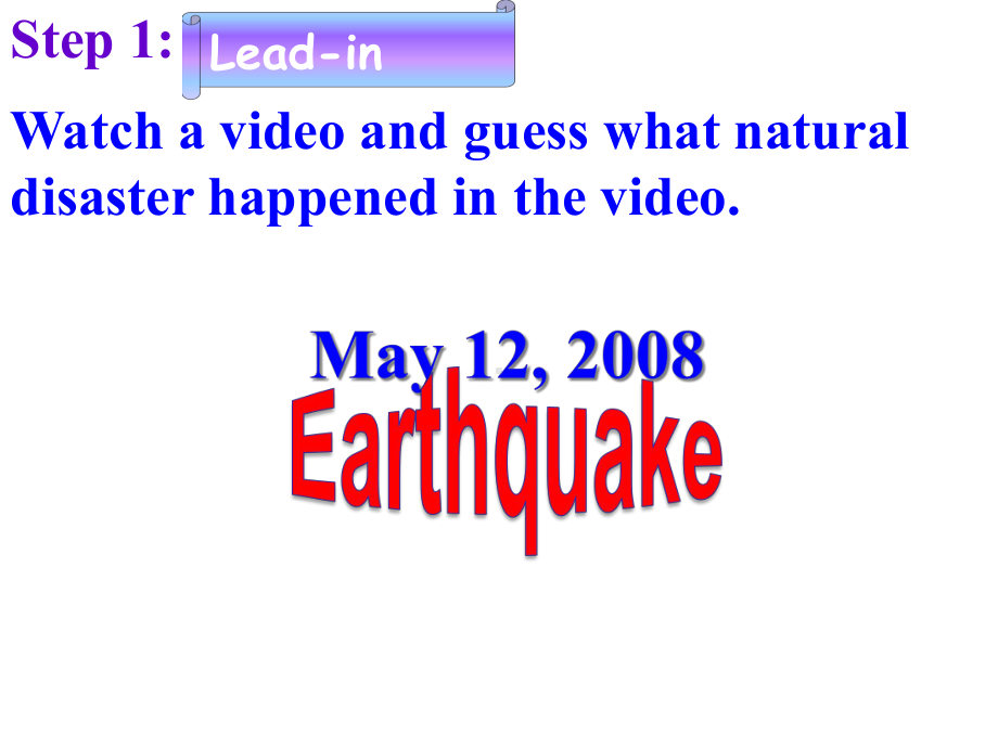 人教版高中英语必修一unit-4-earthquake-A-Night-The-Earth-Didn’t-Sleep(reading)公开课课件.ppt（无音视频素材）_第2页