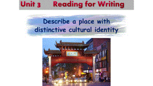 人教英语必修三unit-3-diverse-cultures-reading-for-writing课件.pptx-(课件无音视频)