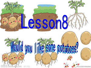 五年级英语上册Lesson8Wouldyoulikesomepotatoes课件5科普版.ppt--（课件中不含音视频）