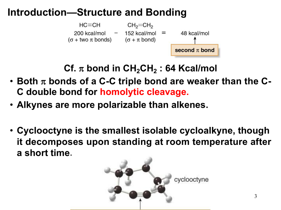 Acetylene-and-Other-Interesting-Alkynes：乙炔和其它有趣的炔烃课件.ppt_第3页