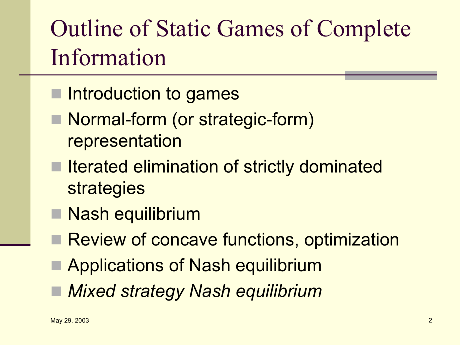 lecture8(博弈论讲义(Carnegie-Mellon-University))汇总课件.ppt_第2页