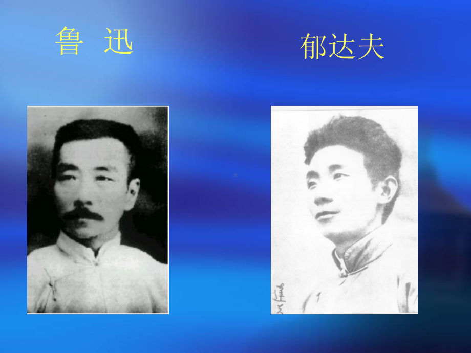 结核病防治知识大众版课件.ppt_第3页