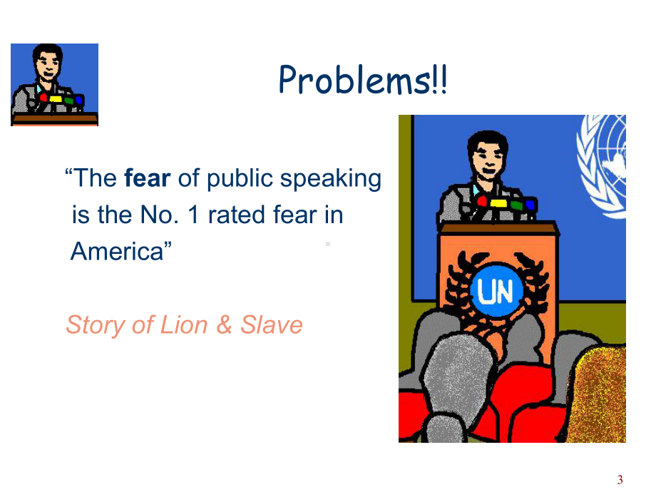 Public-Speaking-Skills(公众演讲技巧)课件.ppt_第3页