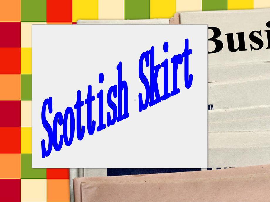 kilt-苏格兰短裙中英介绍课件.ppt_第3页