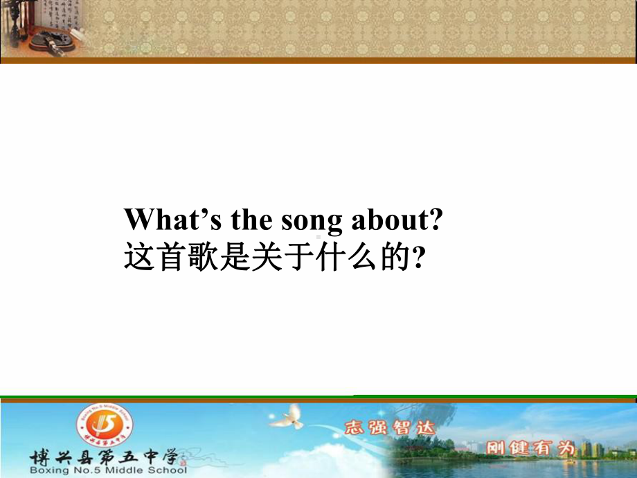 Unit7-How-much-are-these-socks-Section-A1教学课件(含音频.ppt-(课件无音视频)_第3页