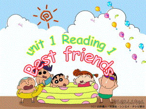 8AUnit1Friendsreading(共22张)-教育课件.ppt--（课件中不含音视频）